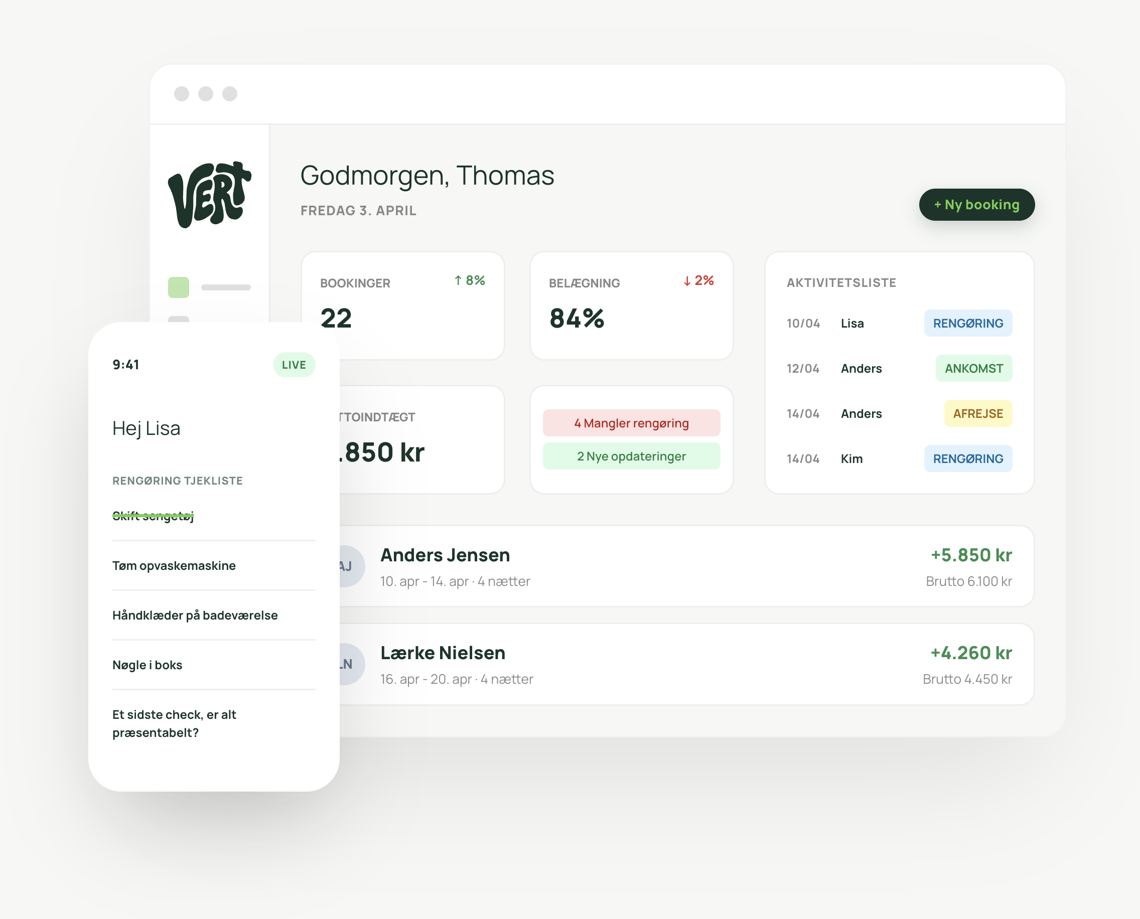 VERT Dashboard